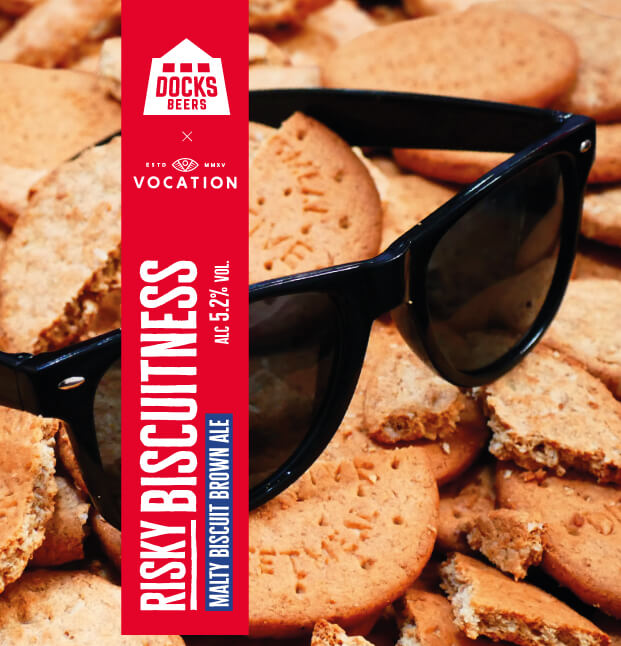 Risky Biscuitness can artwork for Docks Beers
